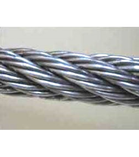 7x7 Stainless Steel Wire Rope